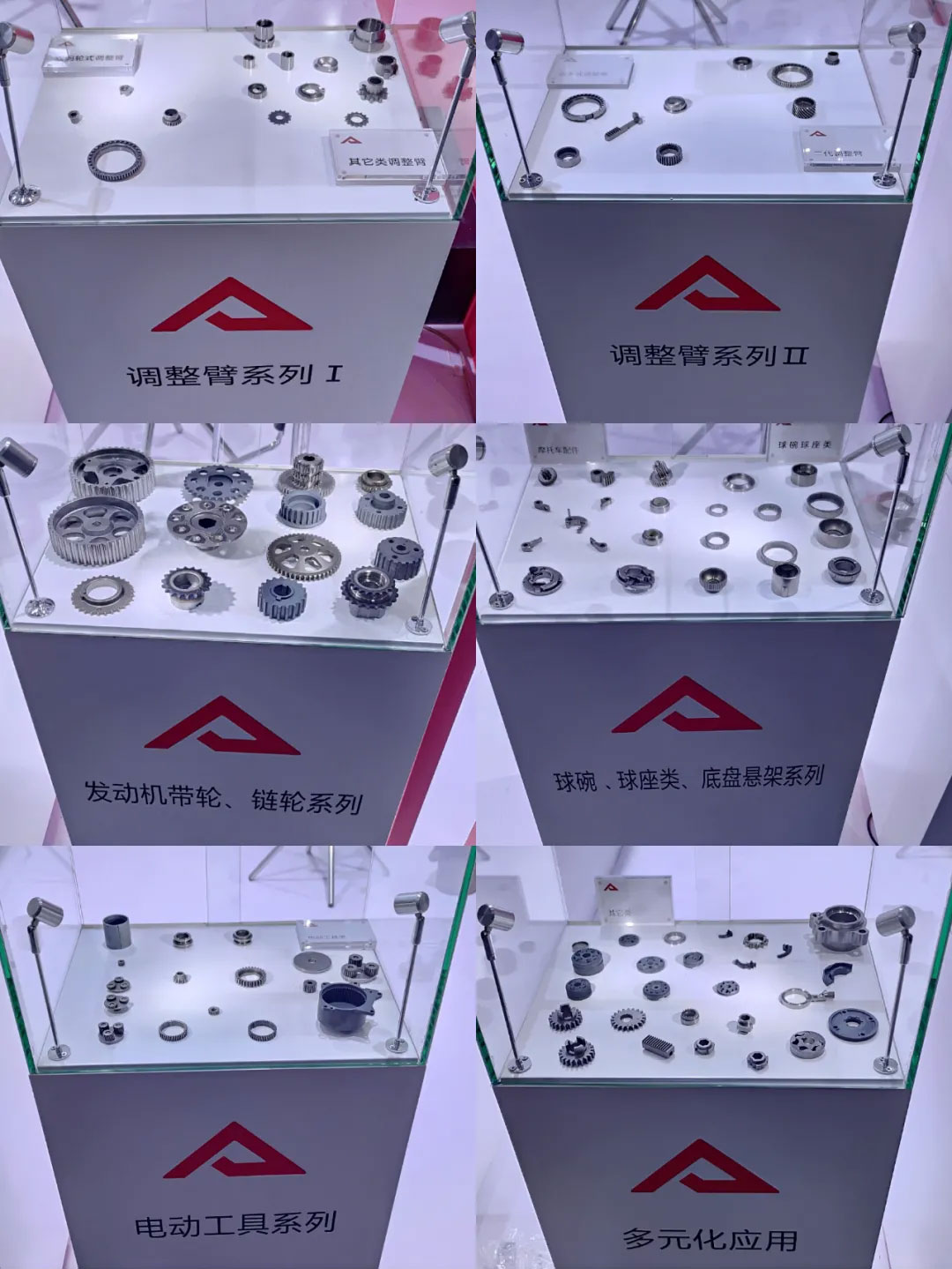 圖片